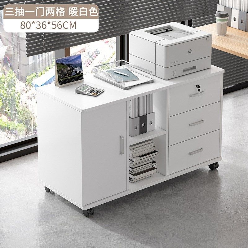 文件柜办公柜边柜带锁办公室柜子置物柜办公桌矮柜收纳侧柜储物柜