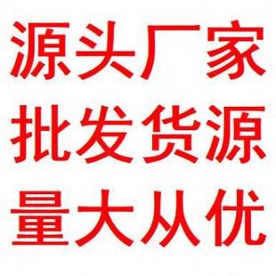 隔音降噪耳罩工业防噪音睡觉学生学习户外活动防护耳罩