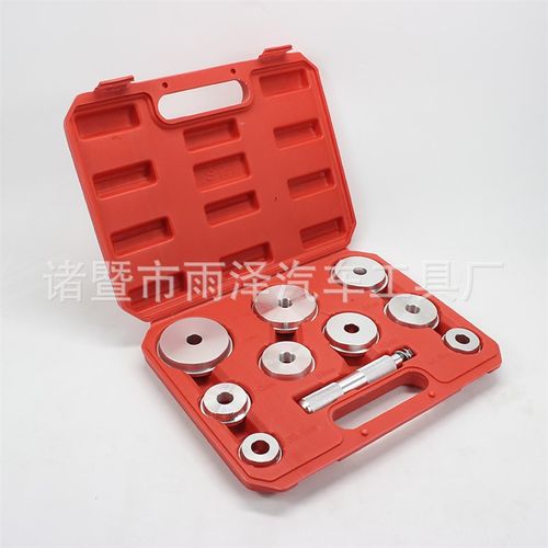 10件培林车轮轴承安装工具 轴承外圈座圈油封密封圈胶套压入工具