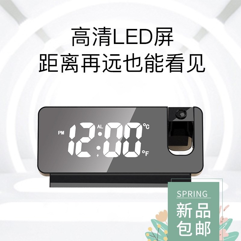 LED Digital Alalrm Clock Watch Table Electronic Desktop Cloc
