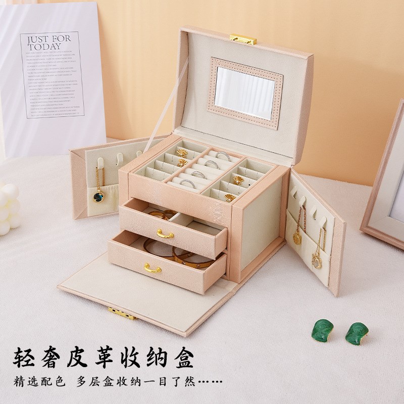 Cross border PU tjewelry boxPU皮革戒指项链饰品带镜片收纳盒