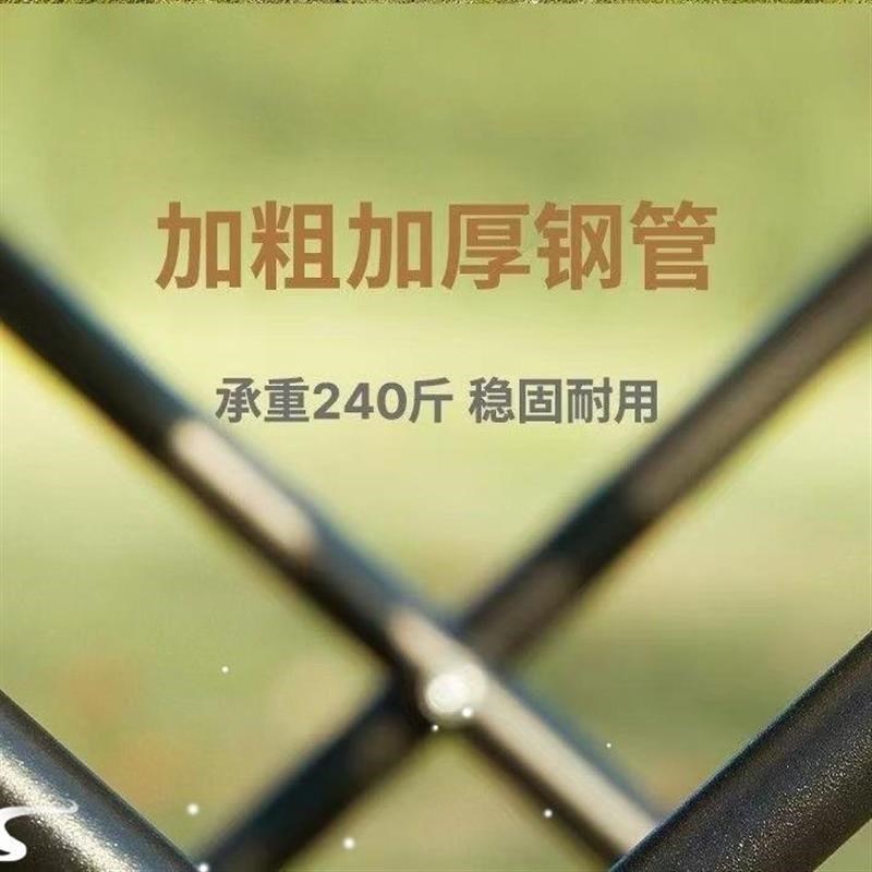 Outdoor Folding Stool Portable Fishing Chair Foldin.g 折叠椅