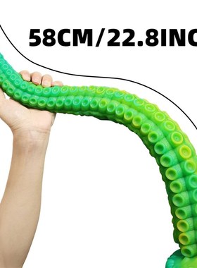 Long Butt Plug Tentacle Dildzo Penis Progressive Vagina Octo