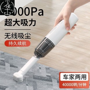 chandheld car Small wireless 吸尘器 vacuum cleaner车载便携式