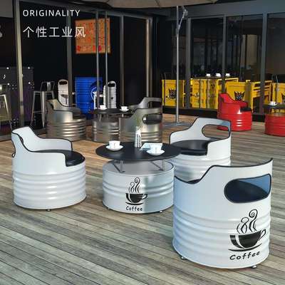 奶茶店酒吧清吧工业风桌椅组合网红店咖啡厅餐厅铁艺油桶卡座沙发
