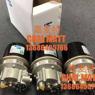 供应Bendix奔迪克斯干燥器