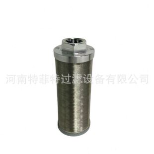 特菲特生产船舶舵机线隙吸油滤芯MST 150M MST