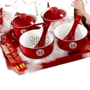 喜碗婚礼红色碗筷对碗娘 rqc敬茶杯结婚陪嫁用品改口敬酒茶杯套装