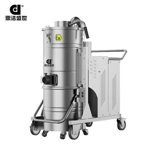 鼎洁盛世商用防爆工业吸尘器工厂车间铁尘屑吸除器DJE-ST7KM 190/