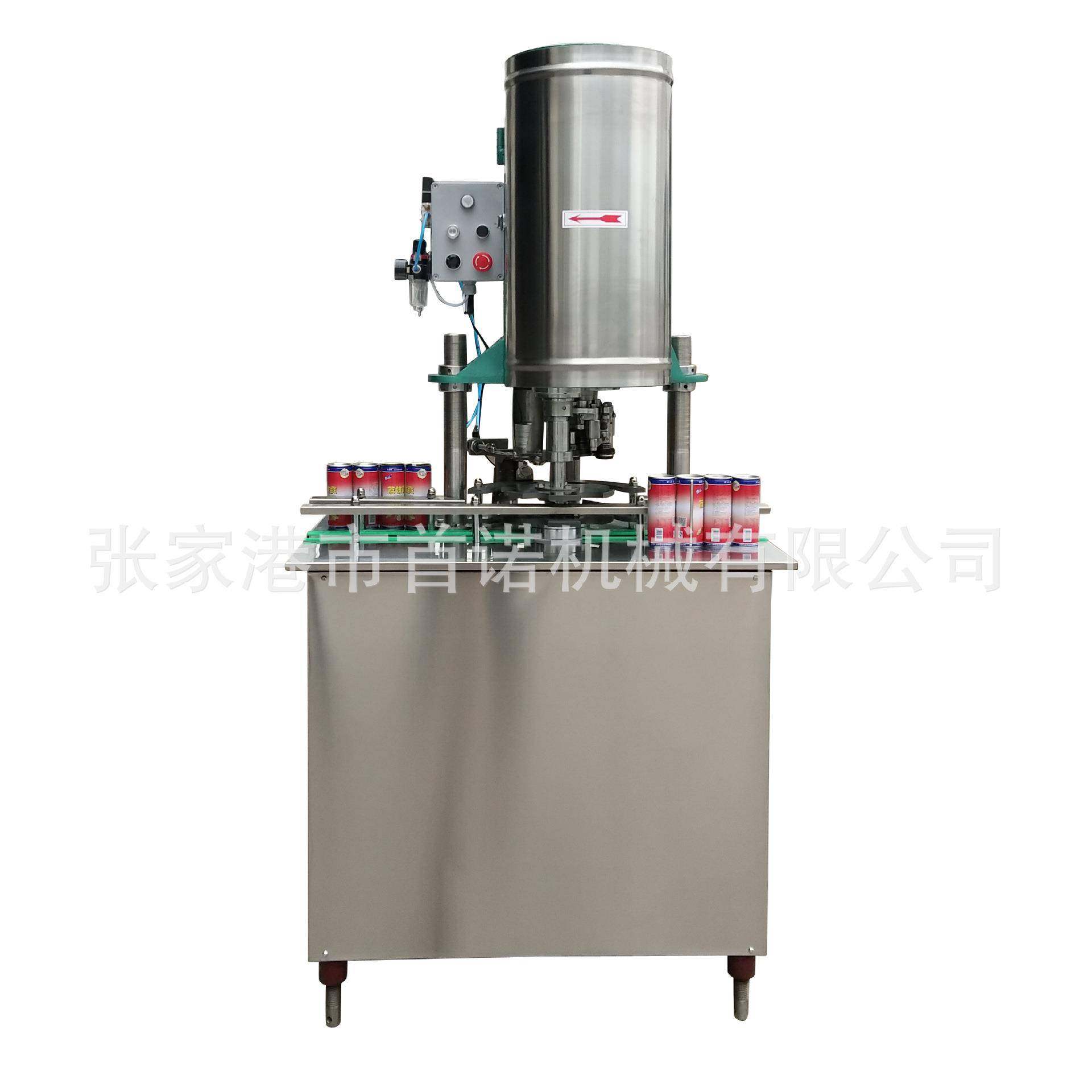 2000罐马口铁封口机全自动易拉罐封口机铝罐封口机,清洗/食品/商业设备,其他食品加工设备,淘宝优惠券,粉丝福利购,淘宝优惠卷