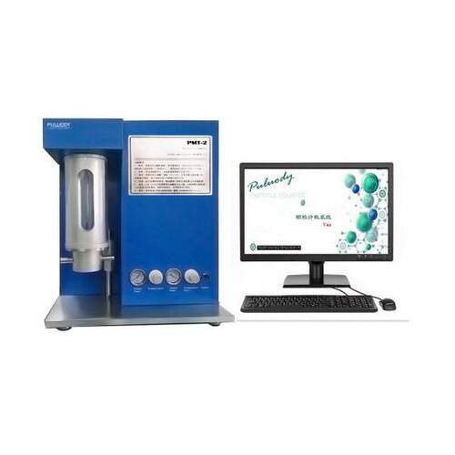 超纯水在线新品普洛帝在线体液计PMT-2数计器液体中激数光粒子器