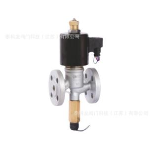 ZBSF系列带手动信号反馈法兰电磁阀DC24V220V碳钢不锈钢