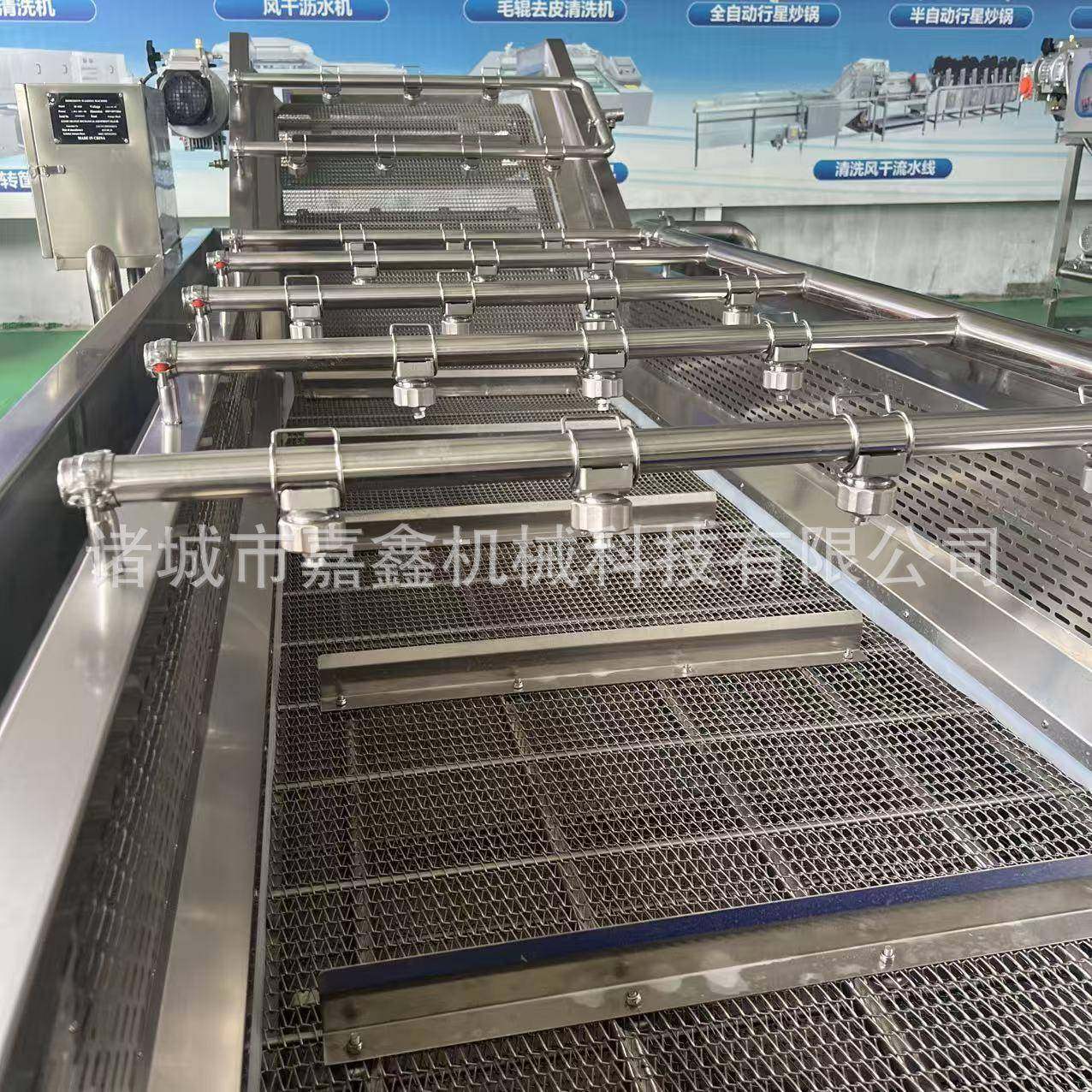 大型蔬菜清洗机304不锈钢防水防锈高压喷淋果蔬清洗机中草药清洗,清洗/食品/商业设备,其他食品加工设备,淘宝优惠券,粉丝福利购,淘宝优惠卷