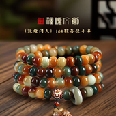菩提手串敦煌飞天念珠108颗天然佛珠男女持文玩多圈手链盘玩手饰