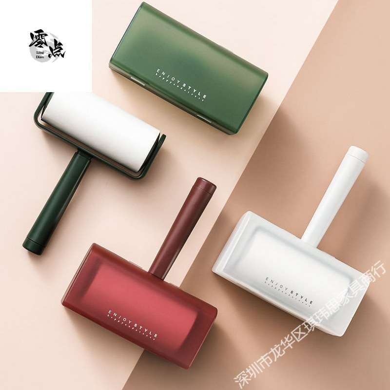 黏毛器粘可撕式滚筒刷除尘刷粘毛刷沾除毛吸头发黏毛刷衣物卷纸刷