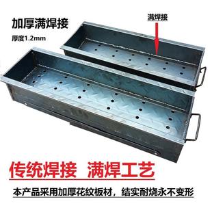 加厚烧烤炉子烧烤架子户外满焊木炭烤炉子折叠烤肉烧烤炉家用