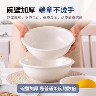 汤 大碗陶瓷深汤碗家用盛汤特大号面碗纯白色微波炉寸装 大塘祥