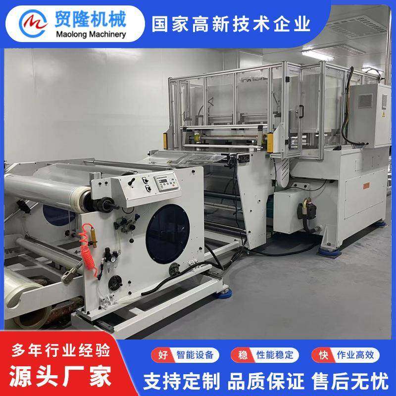 机械光电材料裁断机汽车天窗膜屏蔽材料模切机裁切精准,纺织面料/辅料/配套,其他纺织机械,淘宝优惠券,粉丝福利购,淘宝优惠卷