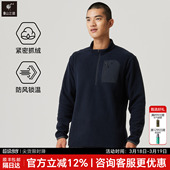 隐者山之道 徒步登山云雀男女抓绒衣立领秋冬防风保暖 三夫户外