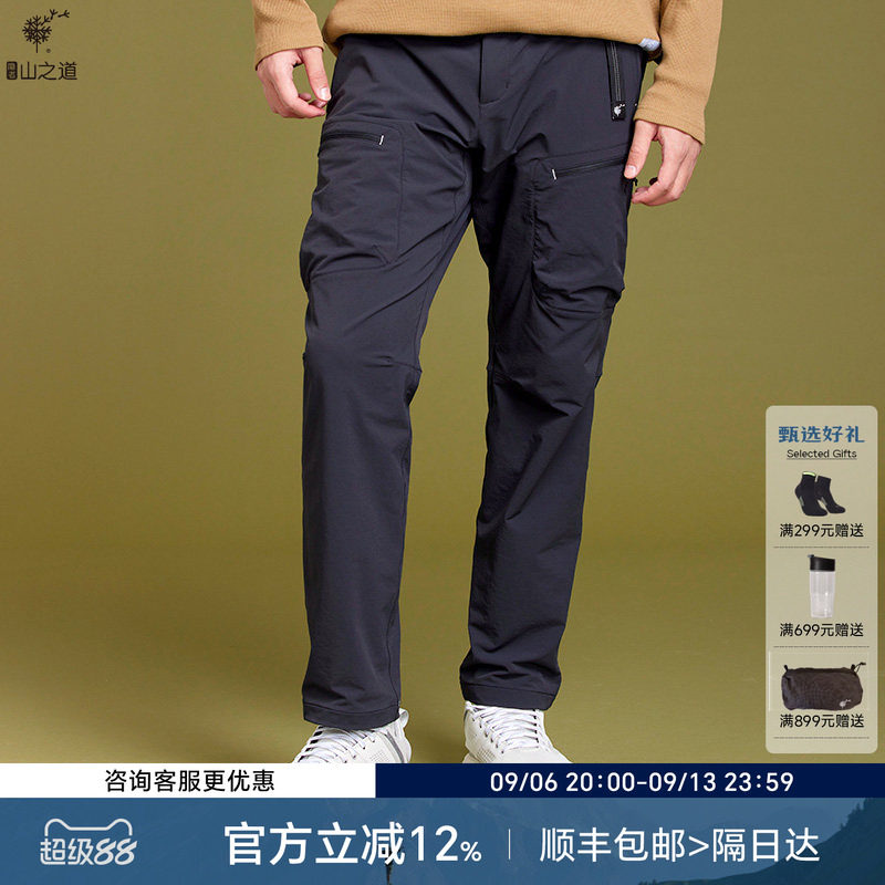 秋冬新品灵犀休闲长裤