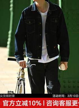【隐者山之道】三夫户外赤松复古牛仔外套男士宽松休闲夹克春秋