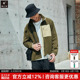 休闲简约工装 三夫户外碧山抓绒衣保暖拼色时尚 外套 隐者山之道