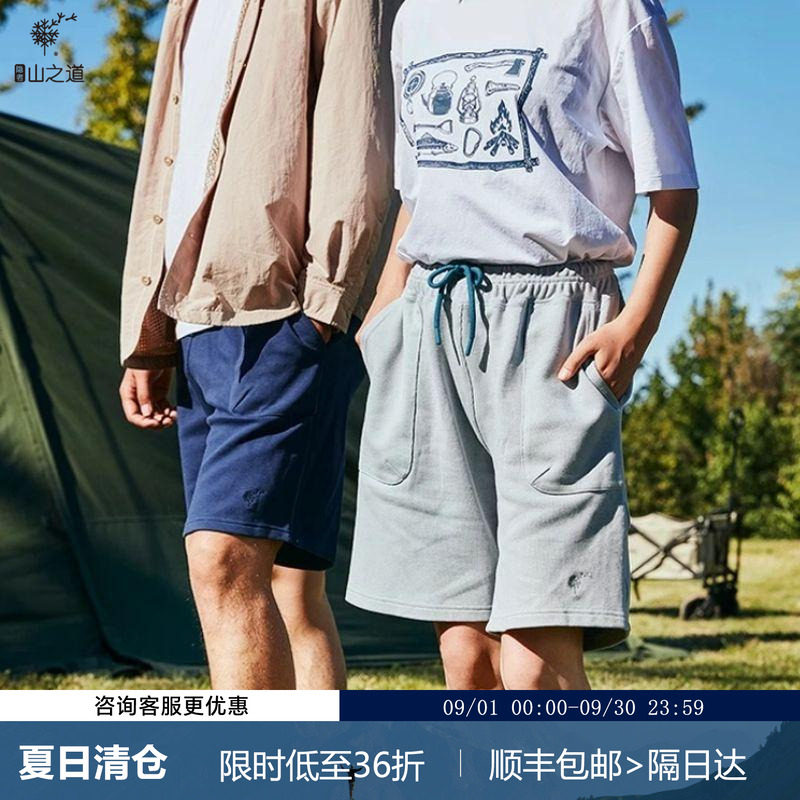 【三夫】隐者山之道针织运动短裤图片