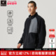 隐者山之道 三夫户外徒步登山男碧山二代抓绒衣防风透气休闲耐磨