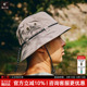 三夫户外徒步登山渔夫帽休闲防晒透气舒适遮阳帽 隐者山之道