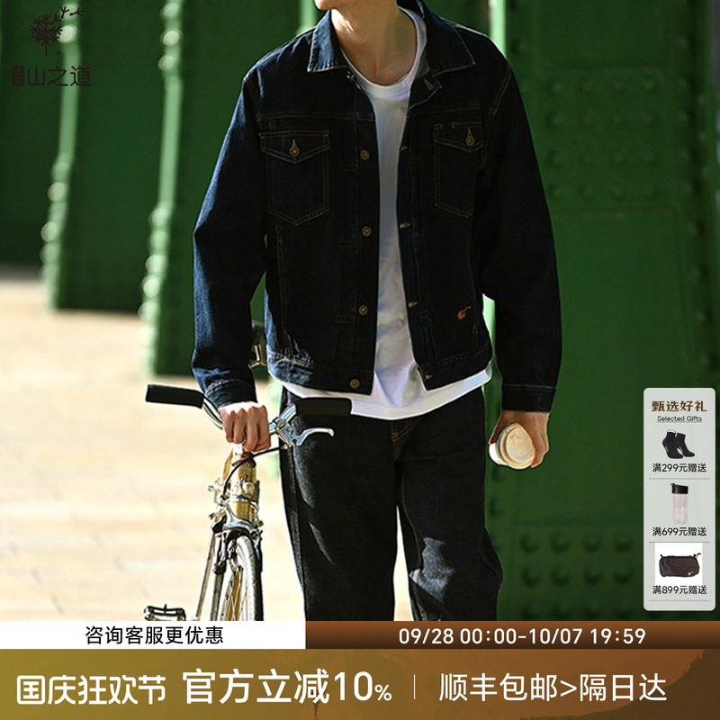 2022春夏牛仔夹克外套新品