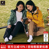 三夫户外碧山户外露营春游超声波野餐垫便携可折叠 隐者山之道