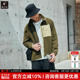 休闲简约工装 三夫户外碧山抓绒衣保暖拼色时尚 外套 隐者山之道