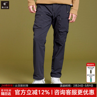 【隐者山之道】三夫户外 灵犀软壳裤保暖透气休闲男裤秋冬裤子