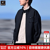舒适透气立领哈灵顿夹克休闲薄外套男 三夫户外新品 隐者山之道