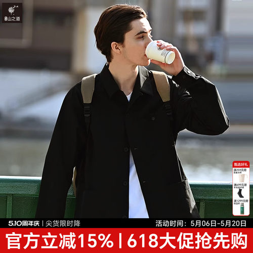 2025春季新品小松夹克