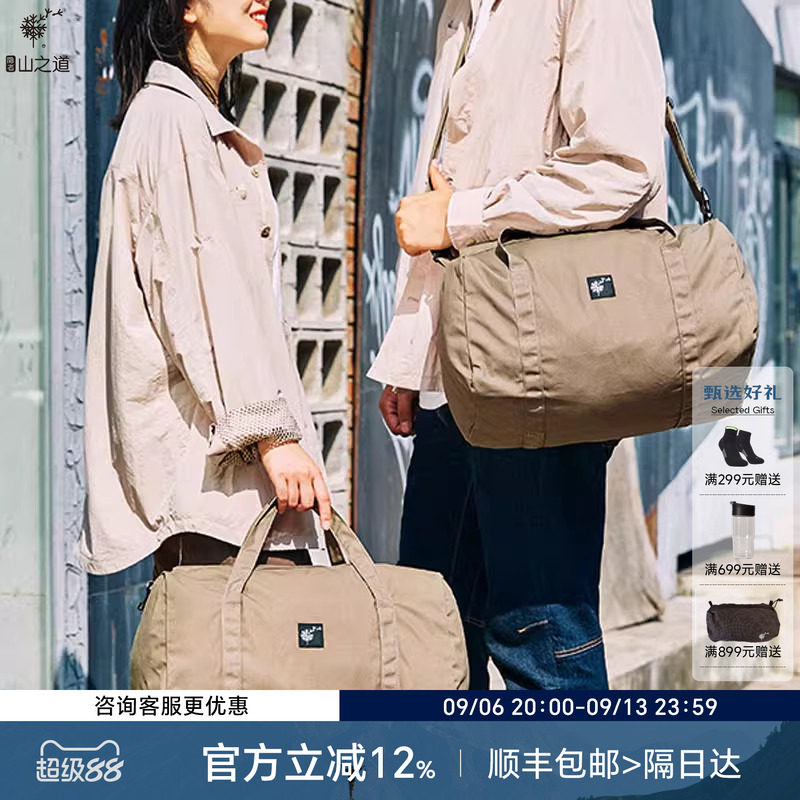 隐者山之道男女斜跨单肩手提桶包