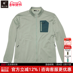 隐者山之道丨三夫户外徒步登山休闲青雀立领抓绒衣休闲防风耐磨