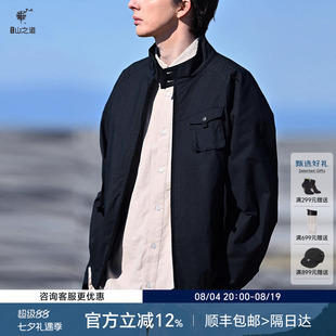 【隐者山之道】三夫户外新品舒适透气立领哈灵顿夹克休闲薄外套男