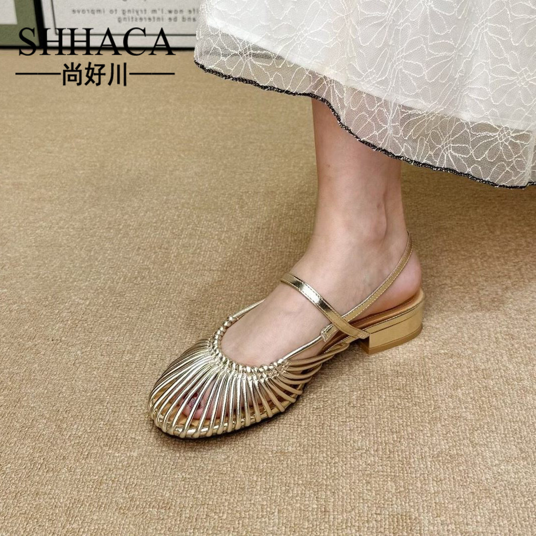 辛芷蕾同款·3cm法式编织镂空细带包头凉鞋女新款真皮低跟罗马鞋