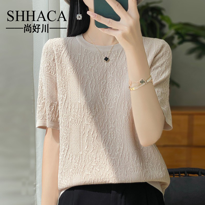 SHHACA短袖t恤女新大码女装夏季短款提花宽松薄款冰丝针织衫上衣