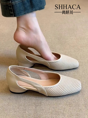 Shhaca超软羊皮法国鞋方头切割孔鞋覆古浅口空心透气玛丽简鞋