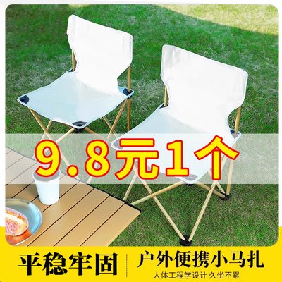 写生小便携式钓鱼美术户外