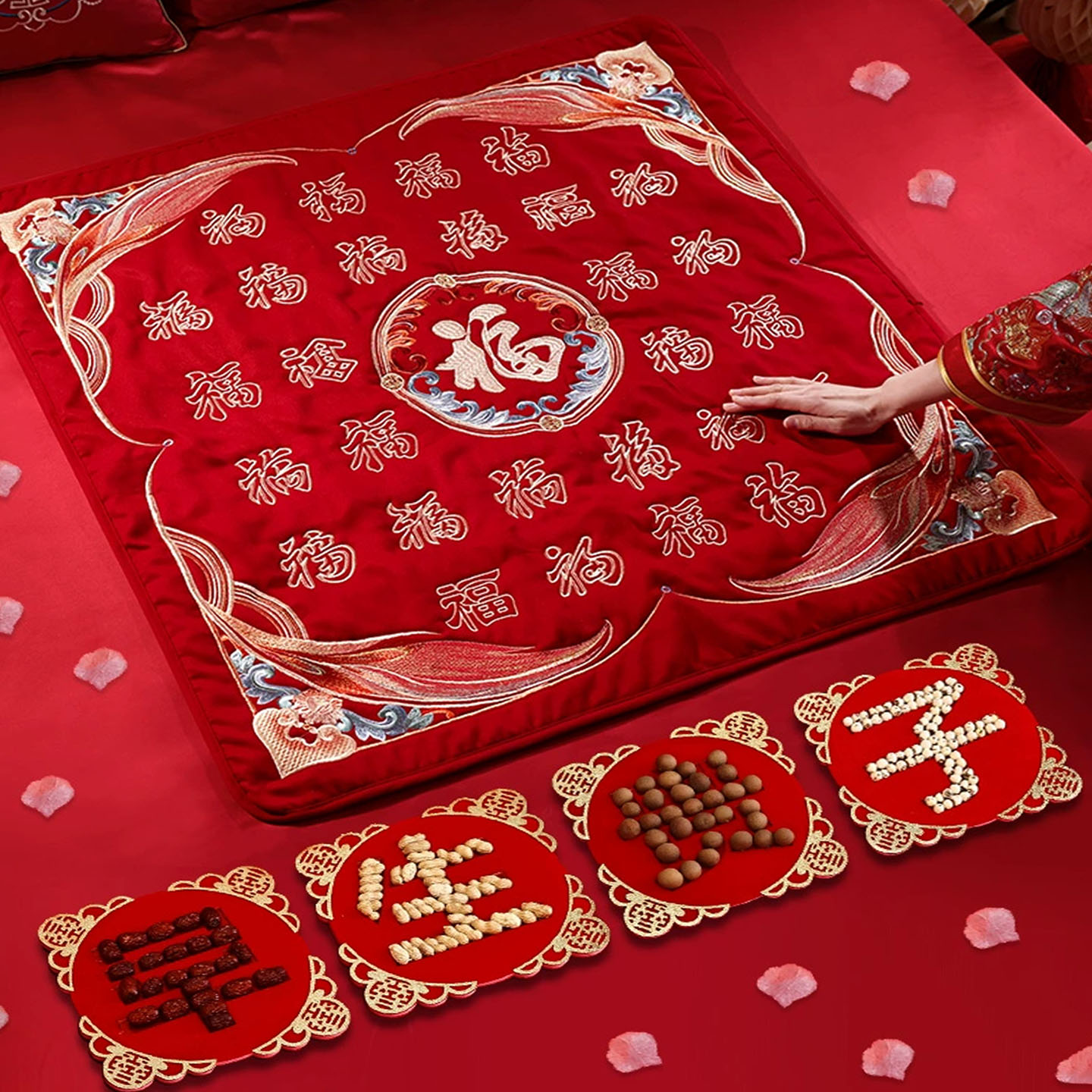 新娘喜被结婚早生贵子喜垫套装