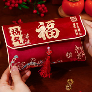 2026新款布艺红包儿童压岁包新年春节利是封可斜跨红包新中式刺绣