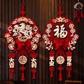 新款 马年春节福字挂件立体蝴蝶结拉花入户门玄关布置挂饰氛围装 饰