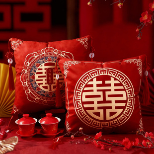 结婚抱枕喜字一对装客厅沙发布置婚房卧室装饰套装流苏加厚抱枕套