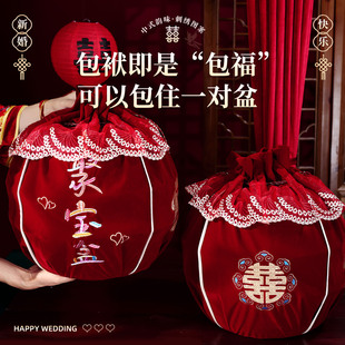 结婚包袱皮女方陪嫁包袱新娘聚宝盆喜袋红色大包袱包裹布婚庆用品