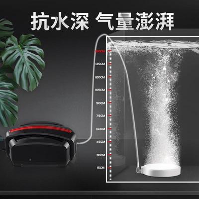 SG森森缸氧FIH气泵Q养鱼型小增氧泵打氧鱼机家用大功率鱼池充氧泵