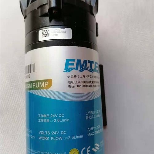 德天泵24V8818/2.2A881688068809售水机400G伊美特增压泵36v-1.5A