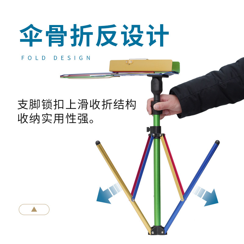 乐谱架便携式折叠吉他书架古筝小提琴曲谱支架子家用铝合金谱台